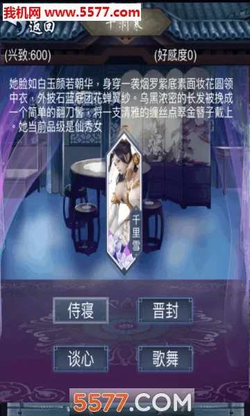 ������������v4 ��Ѱ��ͼ1