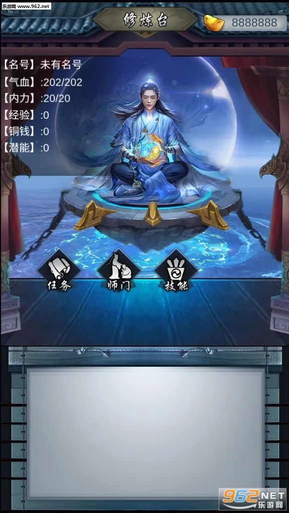 ������������v4 ��Ѱ��ͼ3