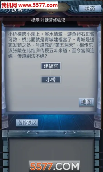 ������������v4 ��Ѱ��ͼ0