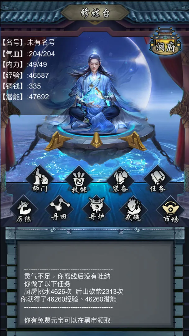 ������������