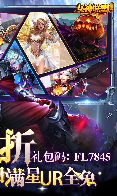 Ů������2�ƽ��������ʯ��v4.6.99.4 ��׿���ͼ4