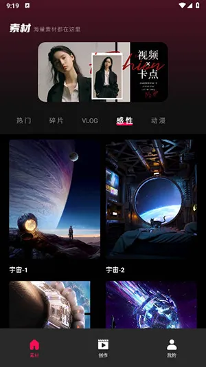 tibni��׿������v1.0.0 ��׿���ͼ0