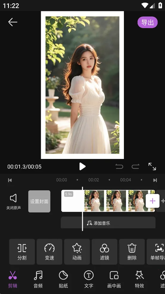 tibni��׿������v1.0.0 ��׿���ͼ1