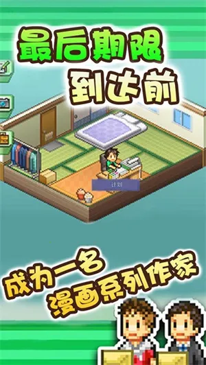 ����������������˼v1.3.6 ��Ѱ��ͼ0