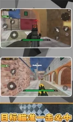 战狼极限勇士2026最新版本v2.1.0 手机版截图4