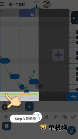 ��������v9.2.0 �ֻ����ͼ4