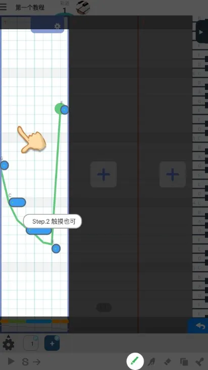 ��������v9.2.0 �ֻ����ͼ1