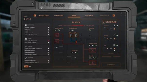 �߾�ɥʬ������ʽ��v1 ��׿���ͼ4