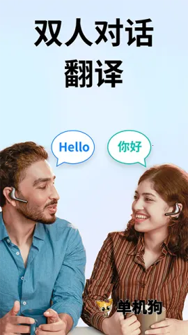 时空壶2026最新版本v3.4.6 免费版截图3