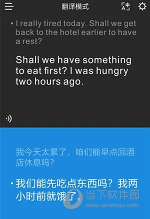 时空壶2026最新版本 时空壶2026最新版本