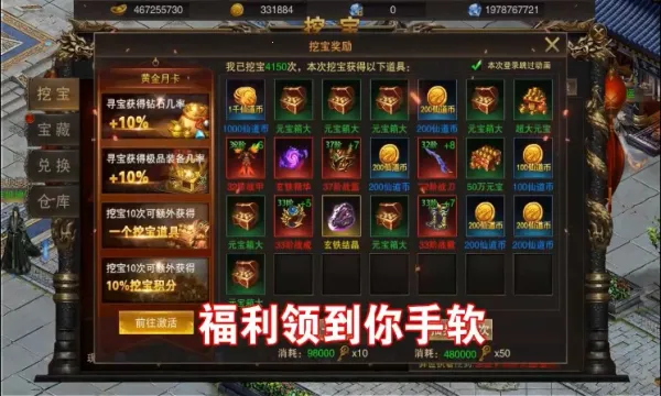 ���Խ���2026�ٷ����°汾v1.0.0 ��׿���ͼ2