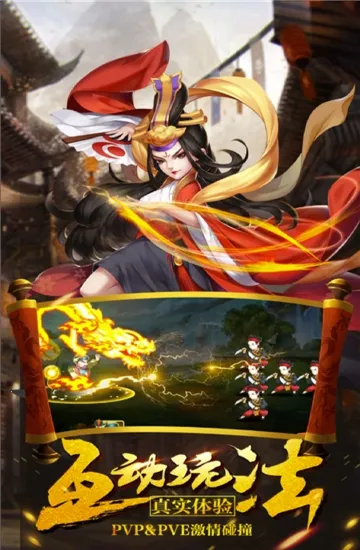 ���Խ���2026�ٷ����°汾