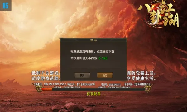 ���Խ���2026�ٷ����°汾