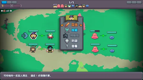 魔釜小女巫最新手机版vb2abff6 官方正版截图1