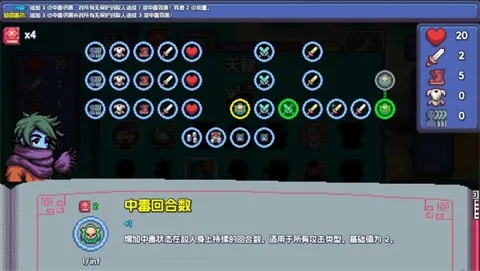 魔釜小女巫最新手机版vb2abff6 官方正版截图0
