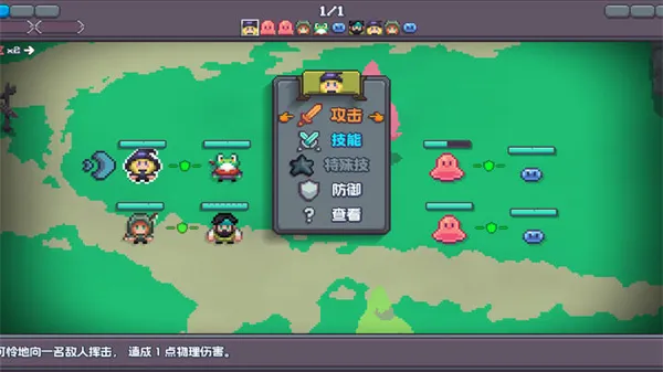 魔釜小女巫最新手机版vb2abff6 官方正版截图3