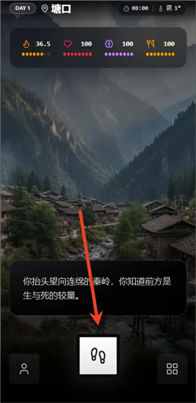 ����ͽ��֮������̫��ģ����2026�ٷ����°汾