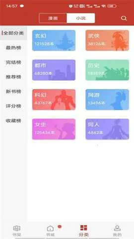 ������2026���ذ�װv191.6.tg06.208 �ֻ����ͼ0