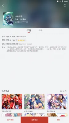 ������2026���ذ�װ