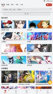 ������2026���ذ�װ