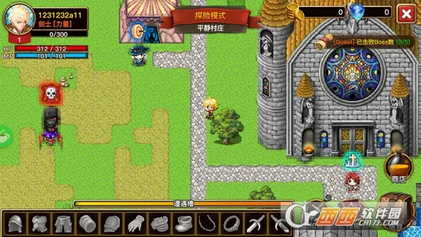 The Dark2026���°汾v1.5.1 �ֻ����ͼ3