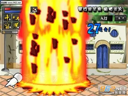 雷巴的冒险无敌版v1.00.30-patreon 手机版截图1