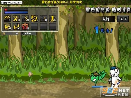 雷巴的冒险无敌版v1.00.30-patreon 手机版截图0