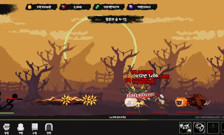 黑暗忍者2026官方最新版本v1.2.7 免费版截图4