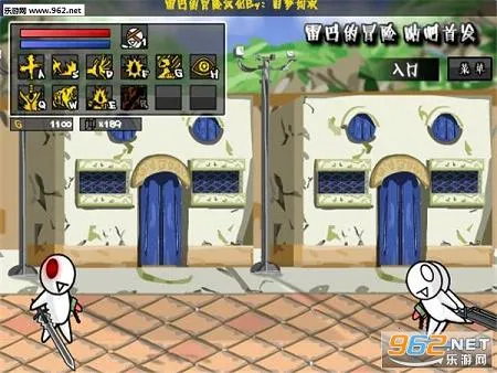 �װ͵�ð��3.0�ֻ���v1.00.30-patreon �ٷ������ͼ1