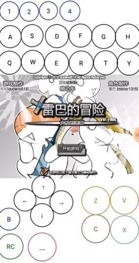 �װ͵�ð��3.0�ֻ���