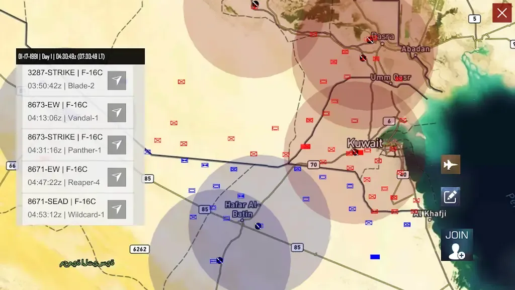 GS4����ʵ��սv3.54.08 �ٷ������ͼ3
