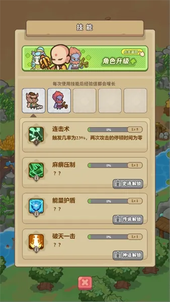 �ط�����ɽ�ƽ��