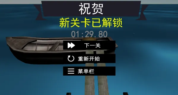 ��Ծ������ս��׿���ֻ���v1.5 ��׿���ͼ3