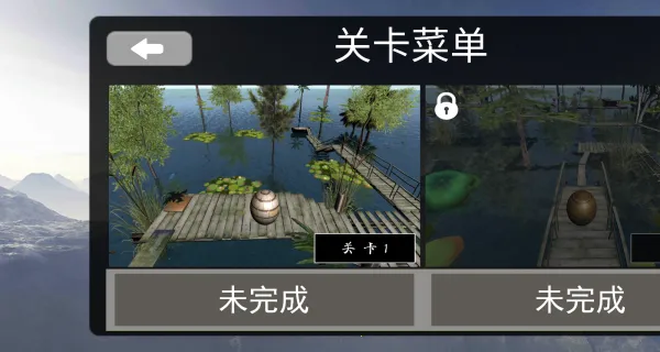 ��Ծ������ս��׿���ֻ���v1.5 ��׿���ͼ0