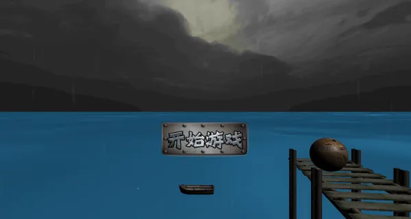 ��Ծ������ս��׿���ֻ���v1.5 ��׿���ͼ1