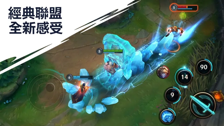 ����Ͽ��̨���������ֻ���v6.1.0.8572 ��׿���ͼ2