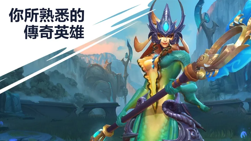 ����Ͽ��̨���������ֻ���v6.1.0.8572 ��׿���ͼ3