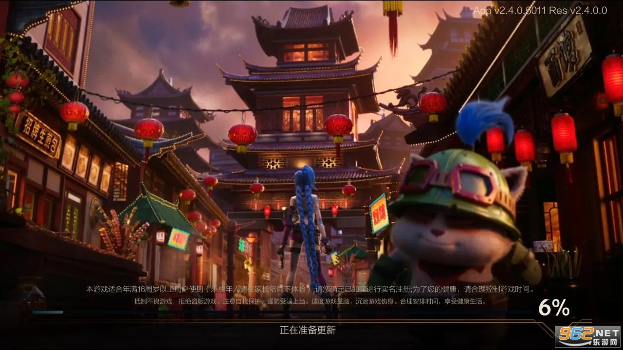 ����Ͽ��̨���������ֻ���v6.1.0.8572 ��׿���ͼ0