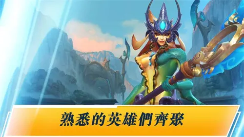 ����Ͽ��̨���������ֻ���