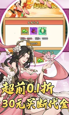 �ɼ�v1.0.0 ��׿���ͼ3