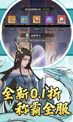 �ɼ�v1.0.0 ��׿���ͼ1