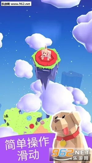 Land Slidersv1.9 ��Ѱ��ͼ2