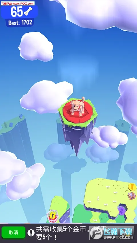 Land Slidersv1.9 ��Ѱ��ͼ1