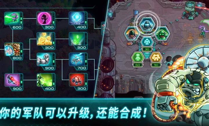 ����ս��2026���°汾v1.9.20 ��Ѱ��ͼ0