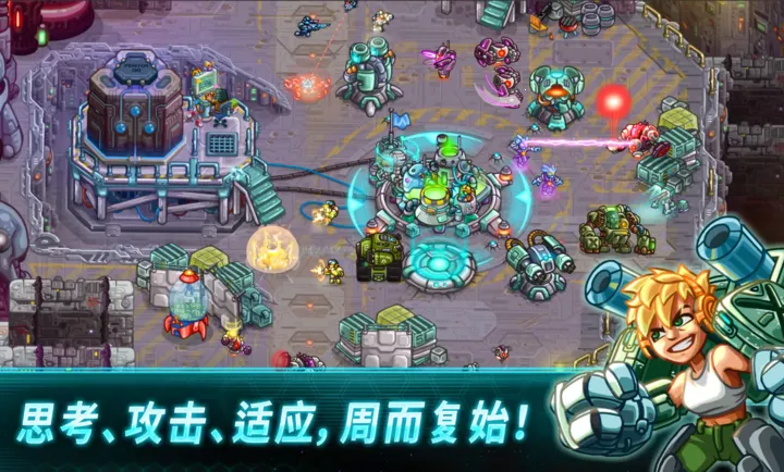 ����ս��2026���°汾v1.9.20 ��Ѱ��ͼ1