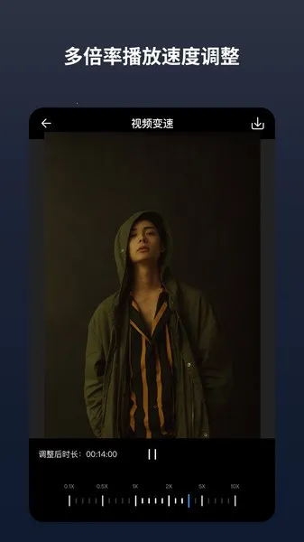 ����־�2026�ٷ�����v2.9.2 �ֻ����ͼ0