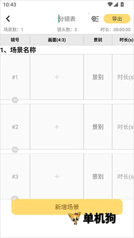 ����־�2026�ٷ�����