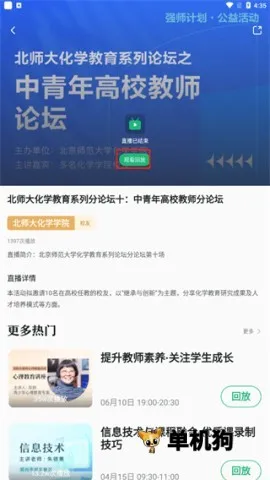 ̶ˮԴ2026���°汾