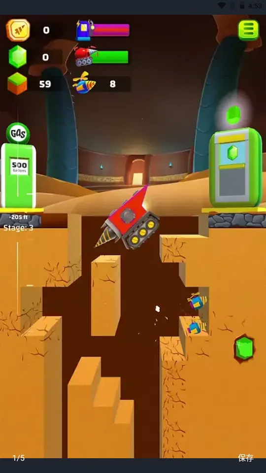 地下挖掘机v2.4.6 安卓版截图1