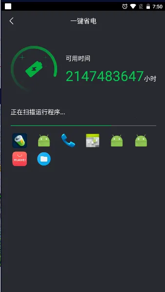 ���ҽ�����ٰ�2026���°汾v2.0.4 ��׿���ͼ4